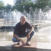 ���������� ���������, ���� ������� �����, 44 ����, ������������ ��� ������, ����� � ���������