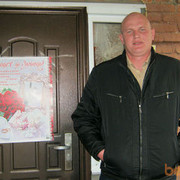  ,   Sergei26, 40 ,     , c , 