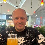 ���������� ������-���, ���� ������� ����, 45 ���, ������������ ��� ����� � ���������, c�������� ���������