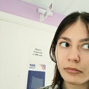 ���������� �����������, ���