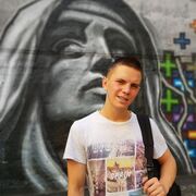 ���������� �����-���������, ���� ������� ����, 29 ���, ������������ ��� ������, ����� � ���������