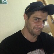 ���������� �������, ���� ������� ����, 41 ���, ������������ ��� ������, ����� � ���������