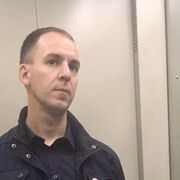  ,   VIKTOR, 39 ,   ,   , c 