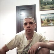 ���������� ������������, ���� ������� ����, 46 ���, ������������ ��� ����� � ���������, c�������� ���������