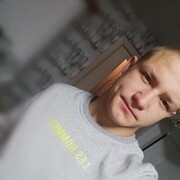   ,  Denis, 21
