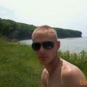 ���������� ������� ������, ���� ������� �����, 39 ���, ������������ ��� ������