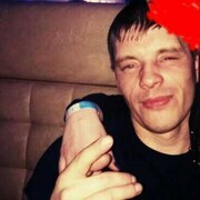 ���������� �����������, ���� ������� ������, 41 ���, ������������ ��� ������, ����� � ���������, c�������� ���������