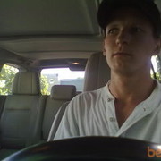  ,   Maksim, 39 ,   ,   , c 