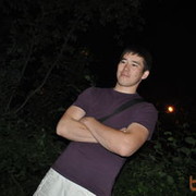 ���������� ������, ���� ������� ����, 37 ���, ������������ ��� ������, ����� � ���������, c�������� ���������