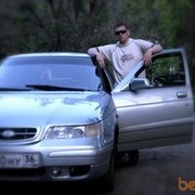  ,   Alexander, 32 ,   , 