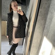 ���������� �����-���������, ���� ������� ����������, 30 ���, ������������ ��� ������, ����� � ���������, c�������� ���������, ���������