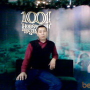  ,   Bulat, 46 ,  