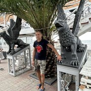 ���������� ������, ���� ������� ������, 39 ���, ������������ ��� ������