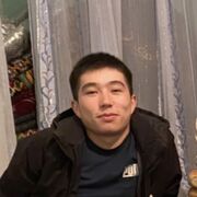   ,  , 23