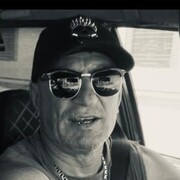 ���������� ���������, ���� ������� �� ������, 52 ����, ������������ ��� c�������� ���������