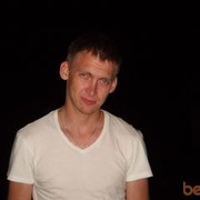 ���������� ������, ���� ������� ���������, 38 ���, ������������ ��� ������