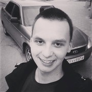 ���������� ���������, ���� ������� ����, 29 ���, ������������ ��� ������, ����� � ���������, c�������� ���������