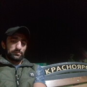 ���������� ����������, ���� ������� Narek, 31 ���, ������������ ��� ������, ����� � ���������, c�������� ���������, ���������