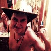 ���������� ������, ���� ������� �����, 39 ���, ������������ ��� ������, ����� � ���������, c�������� ���������