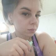 Знакомства Новомосковск, девушка Карина, 25