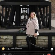 ���������� ���������, ���� ������� ������, 39 ���, ������������ ��� ������, ����� � ���������