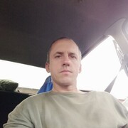 ���������� ������, ������� ����, 45