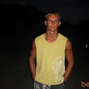 ���������� ��������������, ���� ������� ������, 31 ���, ������������ ��� ������, ����� � ���������, c�������� ���������, ���������