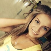 ���������� ��������, ���� ������� �����, 34 ����, ������������ ��� ���������