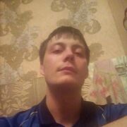  ,   , 29 ,   c 