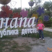 ���������� �������, ���� ������� Emin, 42 ����, ������������ ��� ����� � ���������, c�������� ���������