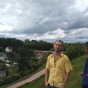 ���������� �����, ���� ������� ���, 45 ���, ������������ ��� ������, ����� � ���������, c�������� ���������