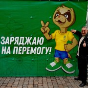  ,   RIK, 58 ,     , c 
