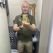 ���������� �������, ���� ������� Anatolie, 40 ���, ������������ ��� ������, ����� � ���������