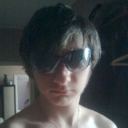 ���������� ������, ���� ������� Lionello, 32 ����, ������������ ��� ������, ����� � ���������, c�������� ���������