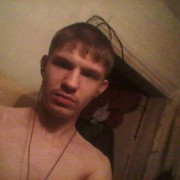 ���������� �������, ���� ������� �����, 29 ���, ������������ 