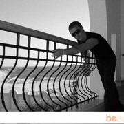 ���������� ����, ���� ������� ����, 45 ���, ������������ ��� ����� � ���������, c�������� ���������