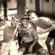 ���������� ��������������, ���� ������� ������, 31 ���, ������������ ��� ������, ����� � ���������, c�������� ���������