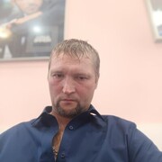  -,   , 45 ,   ,   , c , 