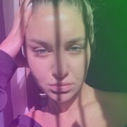 ���������� ����������, ��������