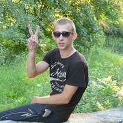 ���������� ������, ���� ������� ����, 33 ����, ������������ ��� ������, ���������