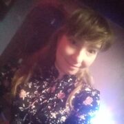 ���������� ���������, ��������