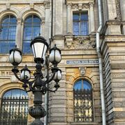 ���������� ������, ���� ������� Le, 41 ���, ������������ ��� ����� � ���������, c�������� ���������