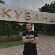  -,   , 25 ,   ,   , 