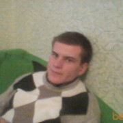 ���������� ������, ���� ������� ���, 38 ���, ������������ ��� ������, ����� � ���������, c�������� ���������