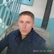  ,   , 37 ,   c , 