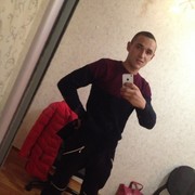 ���������� ������, ���� ������� ����, 29 ���, ������������ ��� ������, ����� � ���������, c�������� ���������