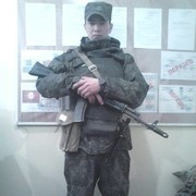 ���������� ���, ���� ������� �����, 34 ����, ������������ ��� ������, ����� � ���������, c�������� ���������