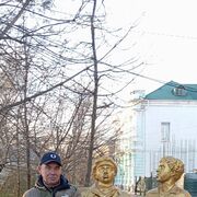  ,   , 61 ,     , c , 