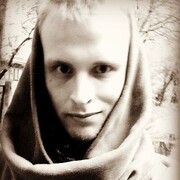 ���������� ��������, ���� ������� ���, 29 ���, ������������ ��� ������, ����� � ���������