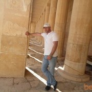 ���������� �����-���������, ���� ������� �����, 45 ���, ������������ ��� ������